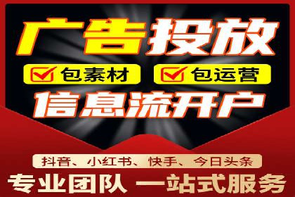 百度SEM实战案例：如何打造爆款广告