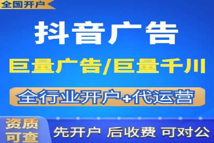 如何通过SEM投放实现品牌曝光